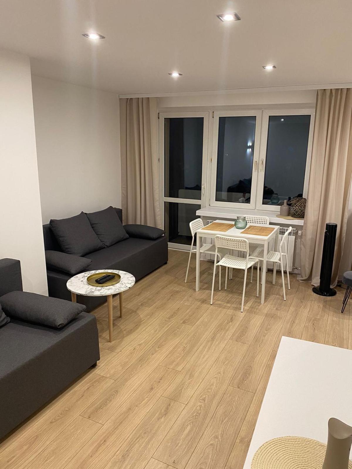 Апартаменти Apartament Mirage Сандомир Екстер'єр фото
